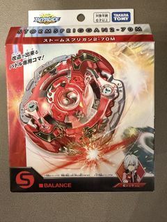（分類：）位於 。 由 menoone 提交（商品編號 1440202223，圖片 1）。簡介： 。