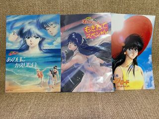 （分類：）位於 。 由 benplusstore 提交（商品編號 1440361183，圖片 1）。簡介： 。