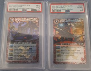 （分類：）位於 。 由 gary2112 提交（商品編號 1440344687，圖片 1）。簡介： 。
