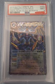 （分類：）位於 。 由 gary2112 提交（商品編號 1440344686，圖片 1）。簡介： 。