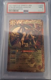 （分類：）位於 。 由 gary2112 提交（商品編號 1440344688，圖片 1）。簡介： 。