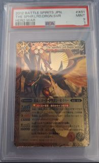 （分類：）位於 。 由 gary2112 提交（商品編號 1440344691，圖片 1）。簡介： 。