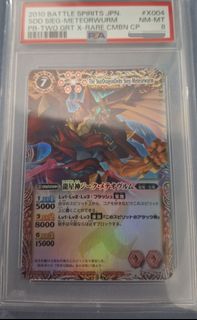 （分類：）位於 。 由 gary2112 提交（商品編號 1440344682，圖片 1）。簡介： 。