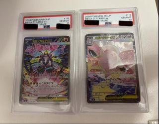 （分類：）位於 。 由 wingcac00205 提交（商品編號 1440248599，圖片 1）。簡介： 。