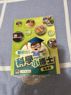 （分類：）位於 。 由 cherry39026 提交（商品編號 1440348940，圖片 1）。簡介： 。