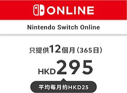 （分類：）位於 。 由 iamonkey 提交（商品編號 1440347037，圖片 1）。簡介： 。