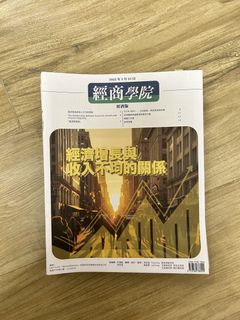 （分類：）位於 。 由 achu1a 提交（商品編號 1440369199，圖片 1）。簡介： 。