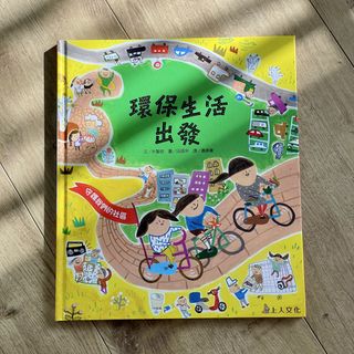 （分類：）位於 。 由 wts2014_499 提交（商品編號 1440285538，圖片 1）。簡介： 。
