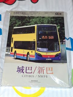 （分類：）位於 。 由 pureflower.b0bf7b 提交（商品編號 1440379574，圖片 1）。簡介： 。