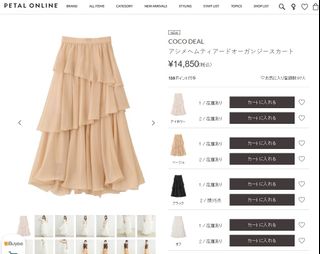 （分類：）位於 。 由 minlyckais2 提交（商品編號 1440206336，圖片 1）。簡介： 。