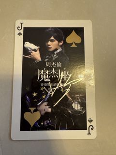 （分類：）位於 。 由 Felixsk 提交（商品編號 1440360709，圖片 1）。簡介： 。