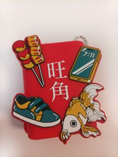 （分類：）位於 。 由 fnoisek 提交（商品編號 1440373320，圖片 1）。簡介： 。