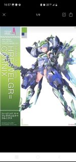 （分類：）位於 。 由 31129 提交（商品編號 1440287962，圖片 1）。簡介： 。