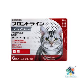 （分類：）位於 。 由 toysvision.shop 提交（商品編號 1440287829，圖片 1）。簡介： 。