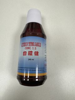 （分類：）位於 。 由 winky_wp 提交（商品編號 1440282190，圖片 1）。簡介： 。