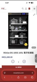 （分類：）位於 。 由 p_p_hk 提交（商品編號 1440294715，圖片 1）。簡介： 。