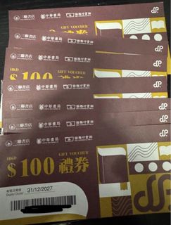（分類：）位於 。 由 funornot 提交（商品編號 1440320911，圖片 1）。簡介： 。