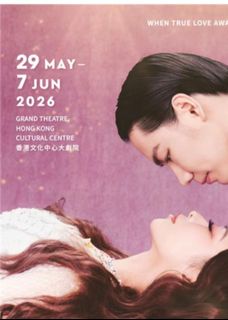 （分類：）位於 。 由 kaley_c 提交（商品編號 1440207889，圖片 1）。簡介： 。