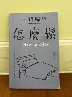 （分類：）位於 。 由 ellen_c. 提交（商品編號 1440221188，圖片 1）。簡介： 。