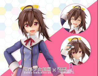 （分類：）位於 。 由 a0.0123a 提交（商品編號 1440245750，圖片 1）。簡介： 。
