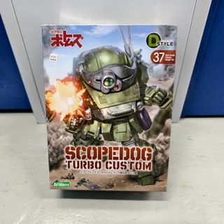 （分類：）位於 。 由 figurebox 提交（商品編號 1440259499，圖片 1）。簡介： 。