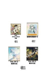 （分類：）位於 。 由 someone0720 提交（商品編號 1440336932，圖片 1）。簡介： 。