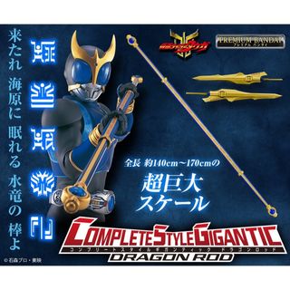 （分類：）位於 。 由 nervonly 提交（商品編號 1440299733，圖片 1）。簡介： 。