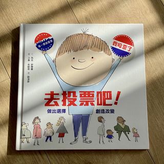 （分類：）位於 。 由 wts2014_499 提交（商品編號 1440285919，圖片 1）。簡介： 。