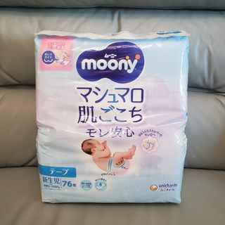 （分類：）位於 。 由 susannzz 提交（商品編號 1440247368，圖片 1）。簡介： 。