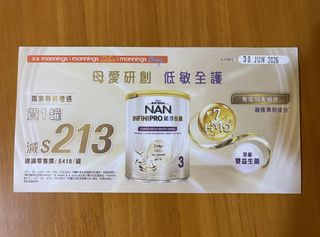 （分類：）位於 。 由 lai00422 提交（商品編號 1440365174，圖片 1）。簡介： 。