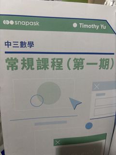 （分類：）位於 。 由 wahahaaaaweeeee 提交（商品編號 1440369664，圖片 1）。簡介： 。