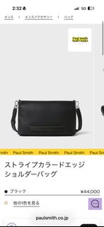 （分類：）位於 。 由 psstaffoutlet 提交（商品編號 1440260021，圖片 1）。簡介： 。