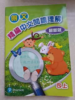 （分類：）位於 。 由 st00001 提交（商品編號 1440278740，圖片 1）。簡介： 。