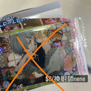 （分類：）位於 。 由 someone0720 提交（商品編號 1438787005，圖片 1）。簡介： 。