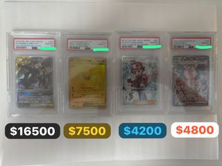 （分類：）位於 。 由 xiaohubigshit 提交（商品編號 1440278025，圖片 1）。簡介： 。