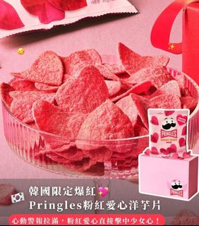 （分類：）位於 。 由 pspnds 提交（商品編號 1440241155，圖片 1）。簡介： 。