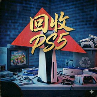 （分類：）位於 。 由 gamecatt 提交（商品編號 1440372578，圖片 1）。簡介： 。
