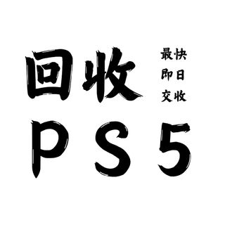 （分類：）位於 。 由 gamecatt 提交（商品編號 1440372782，圖片 1）。簡介： 。