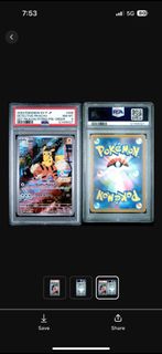 （分類：）位於 。 由 ching_ptcg 提交（商品編號 1440319900，圖片 1）。簡介： 。