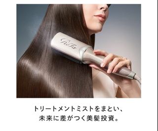 （分類：）位於 。 由 buyjp_store 提交（商品編號 1440207467，圖片 1）。簡介： 。