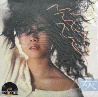 （分類：）位於 。 由 treasure_mountain 提交（商品編號 1440271051，圖片 1）。簡介： 。