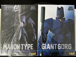 （分類：）位於 。 由 goldy_toys 提交（商品編號 1440208321，圖片 1）。簡介： 。