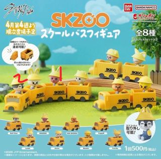 （分類：）位於 。 由 susuwatariii 提交（商品編號 1440182757，圖片 1）。簡介： 。
