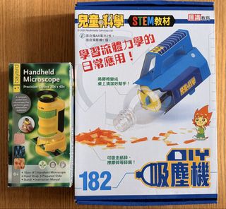 （分類：）位於 。 由 meomeowb 提交（商品編號 1440385284，圖片 1）。簡介： 。