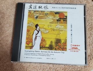 （分類：）位於 。 由 ray38313639 提交（商品編號 1440341122，圖片 1）。簡介： 。