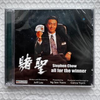 （分類：）位於 。 由 musicmate 提交（商品編號 1440330376，圖片 1）。簡介： 。