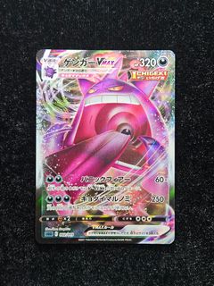 （分類：）位於 。 由 merooooo 提交（商品編號 1440373069，圖片 1）。簡介： 。