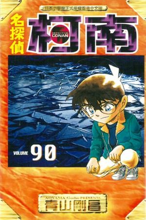（分類：）位於 。 由 kinki_yy 提交（商品編號 1440302966，圖片 1）。簡介： 。