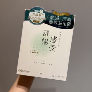（分類：）位於 。 由 cattarot 提交（商品編號 1440328349，圖片 1）。簡介： 。