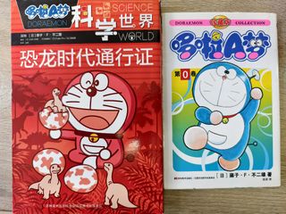 （分類：）位於 。 由 widedad.dddddddd 提交（商品編號 1440305221，圖片 1）。簡介： 。